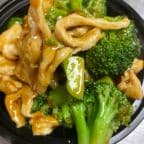 Best Chicken w. Broccoli 芥兰鸡 in Ridley Park, PA